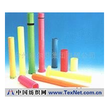 台州市威尔莎集团有限公司 -塑料纱管(图)